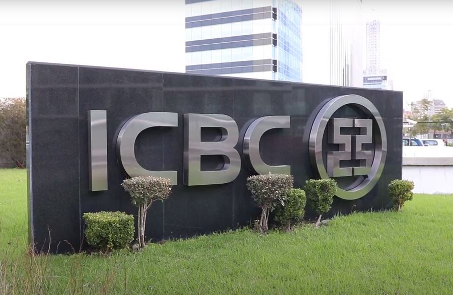 icbc exterior sign